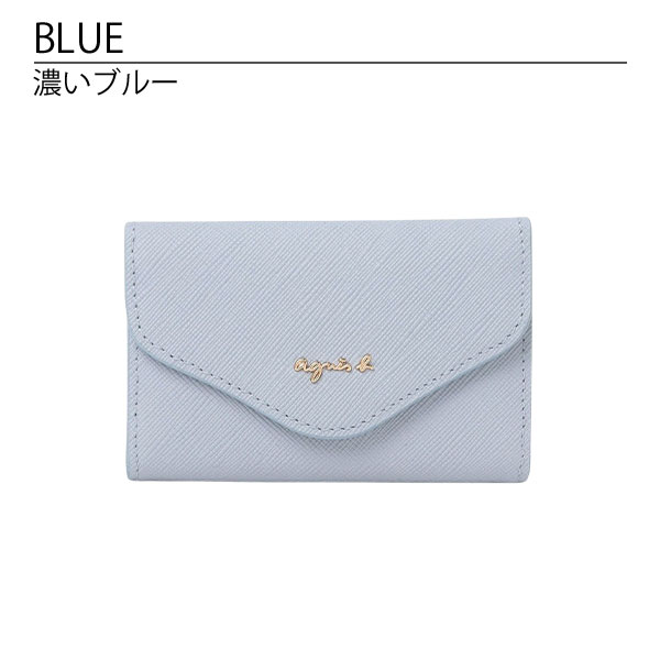 楽天市場】【10％OFF!スーパーSALE限定】アニエスベー ボヤージュ