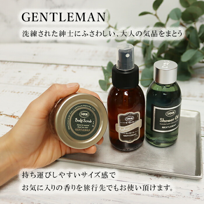 楽天市場】【10％OFF!スーパーSALE限定】【名入れ 巾着刺繍】SABON