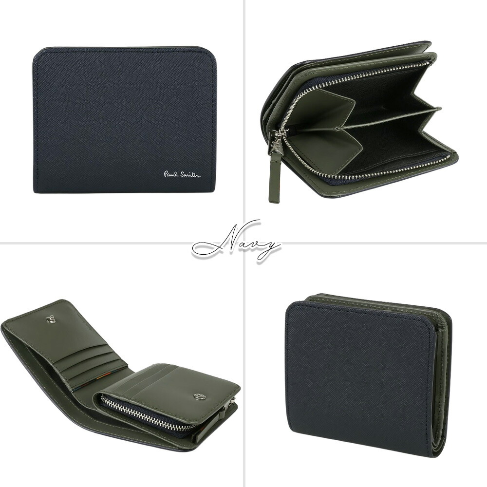 楽天市場】【最安値に挑戦】ポールスミス 二つ折り財布 特典 正規品