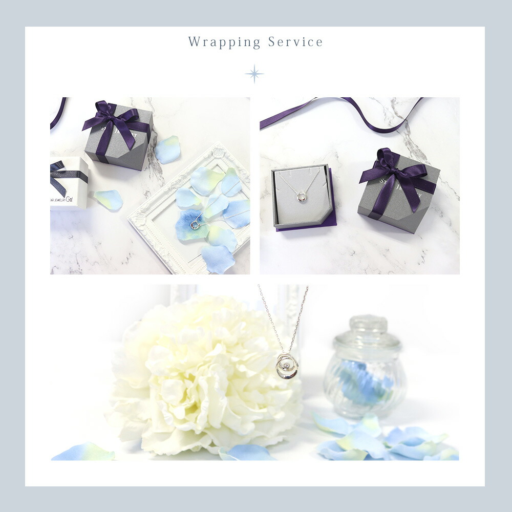 楽天市場】【20％OFF!スーパーSALE限定】スタージュエリー ガール