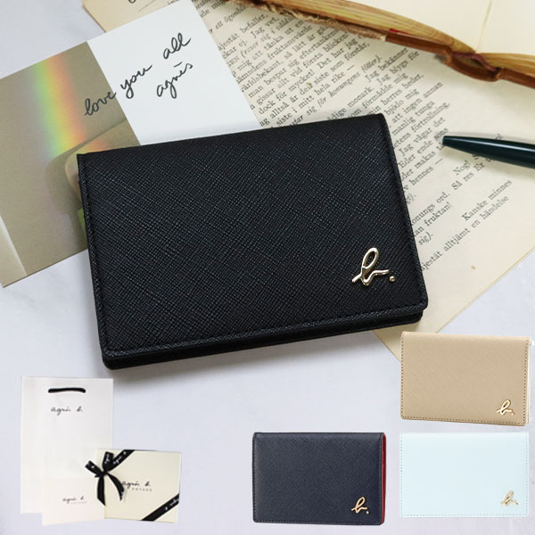 楽天市場】【10％OFF!スーパーSALE限定】アニエスベー カードケース