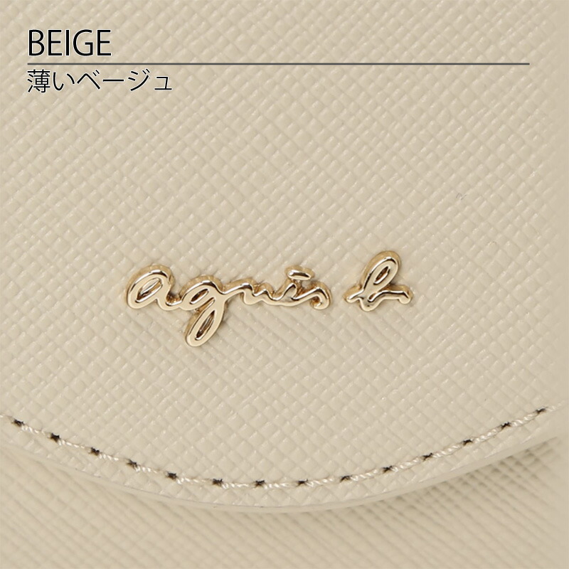 楽天市場】【10％OFF!スーパーSALE限定】アニエスベー カードケース