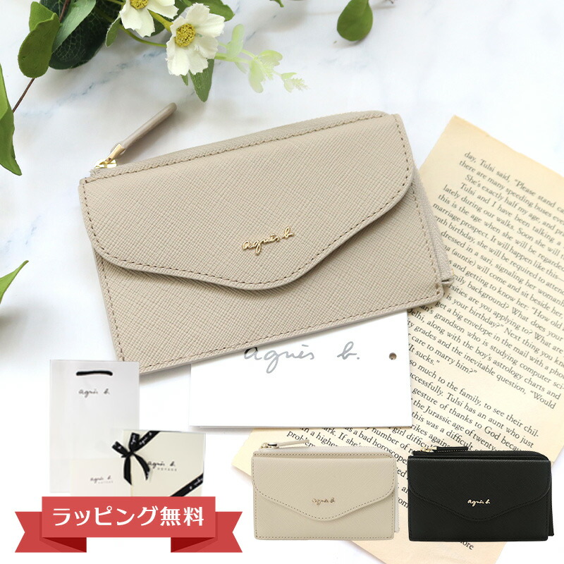 楽天市場】【10％OFF!スーパーSALE限定】アニエスベー カードケース