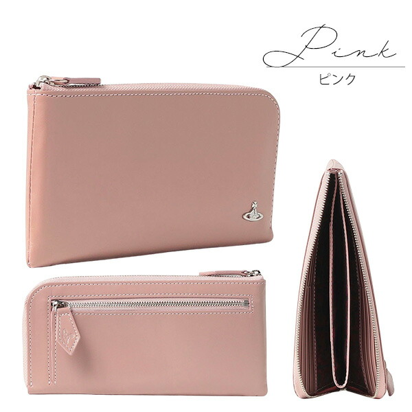 楽天市場】【10％OFF!スーパーSALE限定】ヴィヴィアンウエストウッド