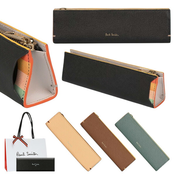 楽天市場】【20％OFF!スーパーSALE限定】ポールスミス ペンケース Paul