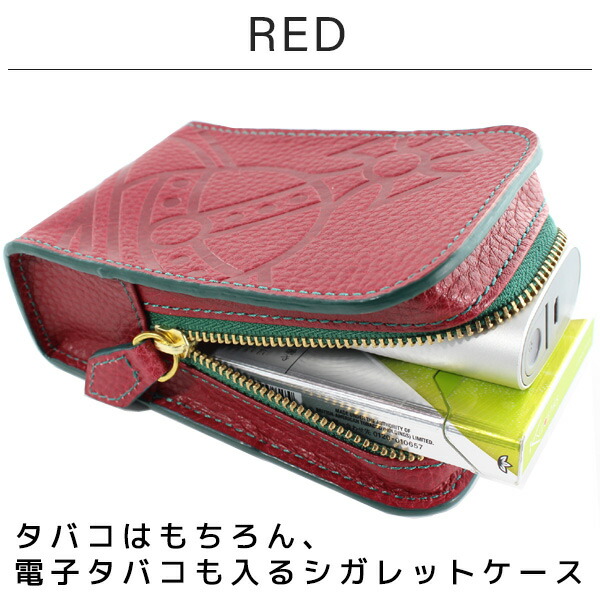 楽天市場】ヴィヴィアンウエストウッド シガレットケース タバコケース