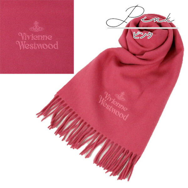 楽天市場】【10％OFF!スーパーSALE限定】【並行輸入品】 ヴィヴィアン