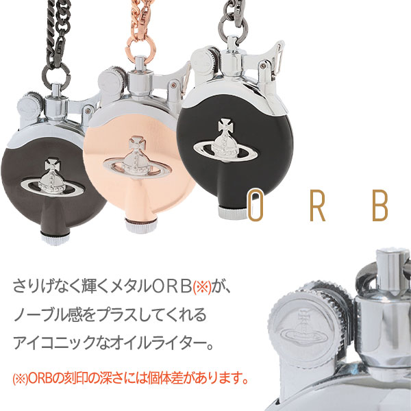 楽天市場】ヴィヴィアンウエストウッド ライター メンズ レディース