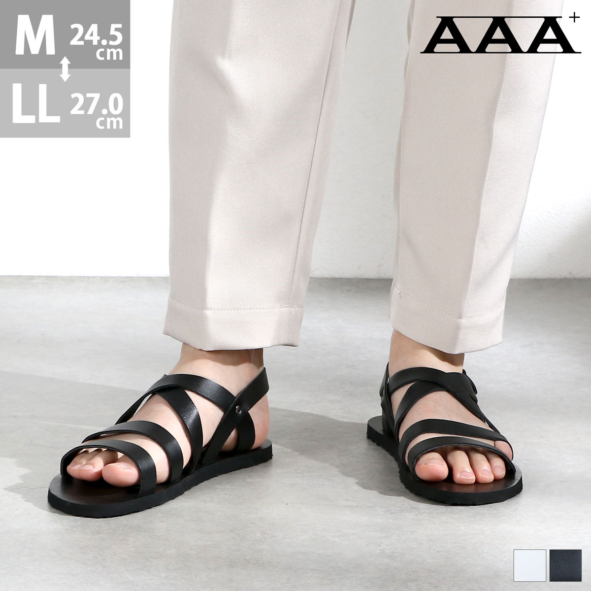 楽天市場】サンダル メンズ レザー 黒 脱げない かかと バック