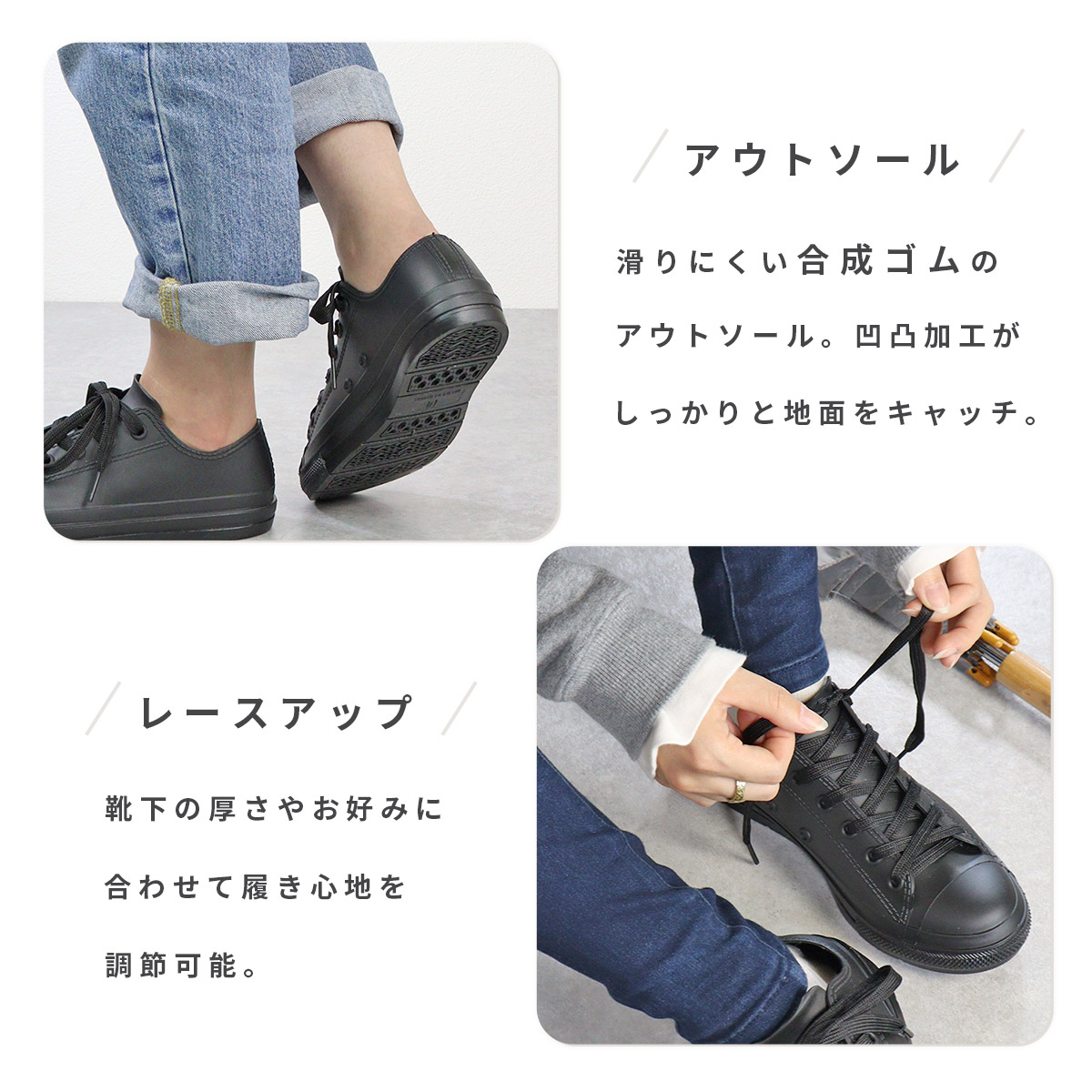 楽天市場】レインシューズ レディース スニーカー 防水 黒 ローカット