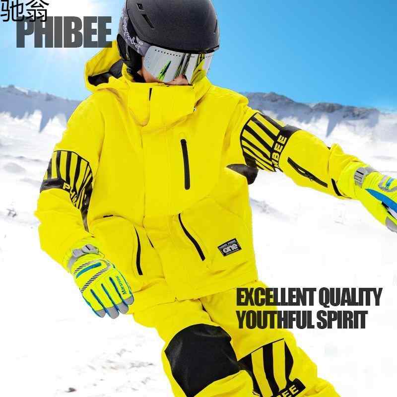 楽天市場】GOLDWIN（キッズ・ジュニア用ウェア｜スキー用ウェア