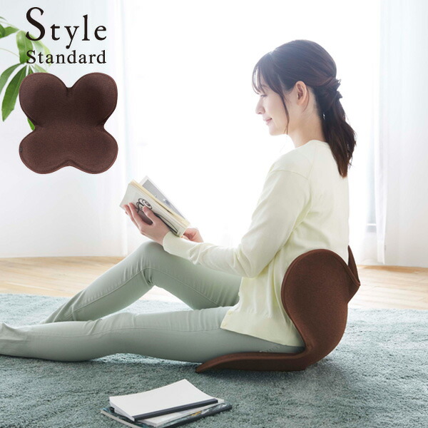 楽天市場】スタイル スタンダード F01 Style Standard ブラウン YS