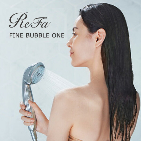 楽天市場】リファ ファインバブル ワン ReFa FINE BUBBLE ONE RS-AK00A