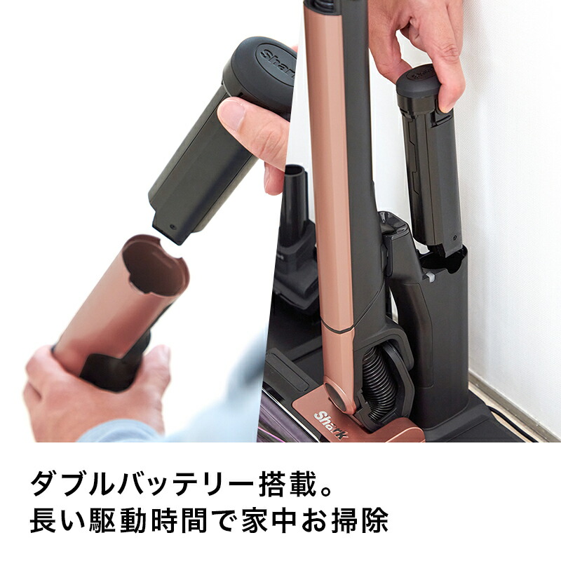 楽天市場】30％OFF セール ポイント10倍【Shark 公式】Shark シャーク