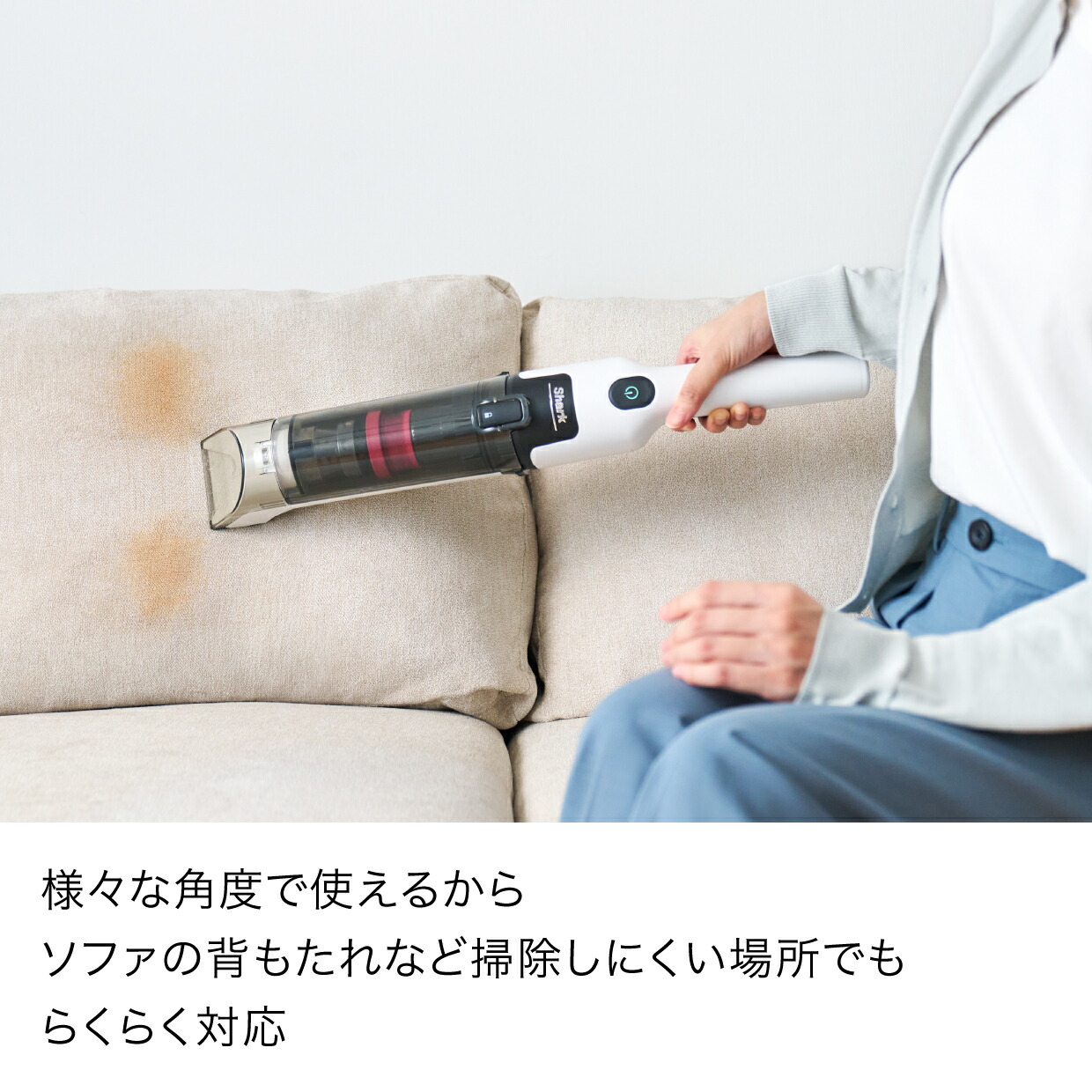 楽天市場】33％OFF セール ポイント10倍 【Shark 公式】 Shark