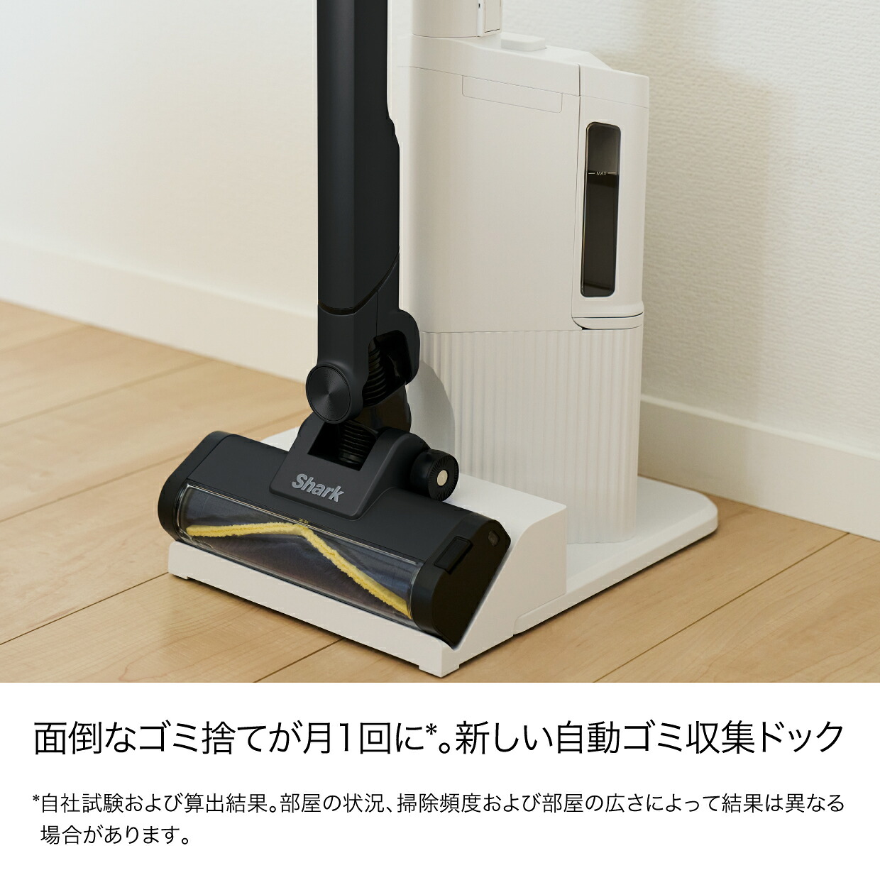 楽天市場】26％OFF セール ポイント10倍 【Shark 公式】 Shark