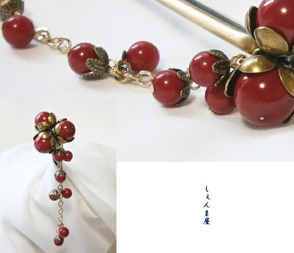 楽天市場】しゃらりと揺れる珊瑚のつぼみがとても綺麗♪ 紅梅極上赤