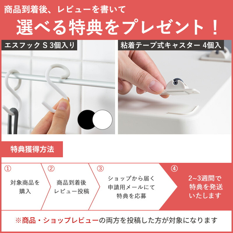 楽天市場】【限定クーポン】【楽天1位】特典付き 日本製 ベジタブル