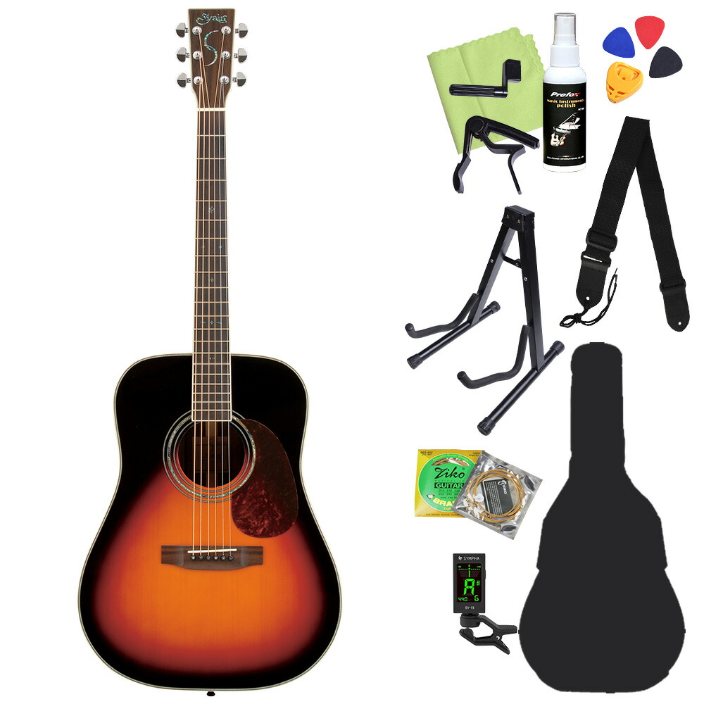 楽天市場】s.yairi yd-6rの通販