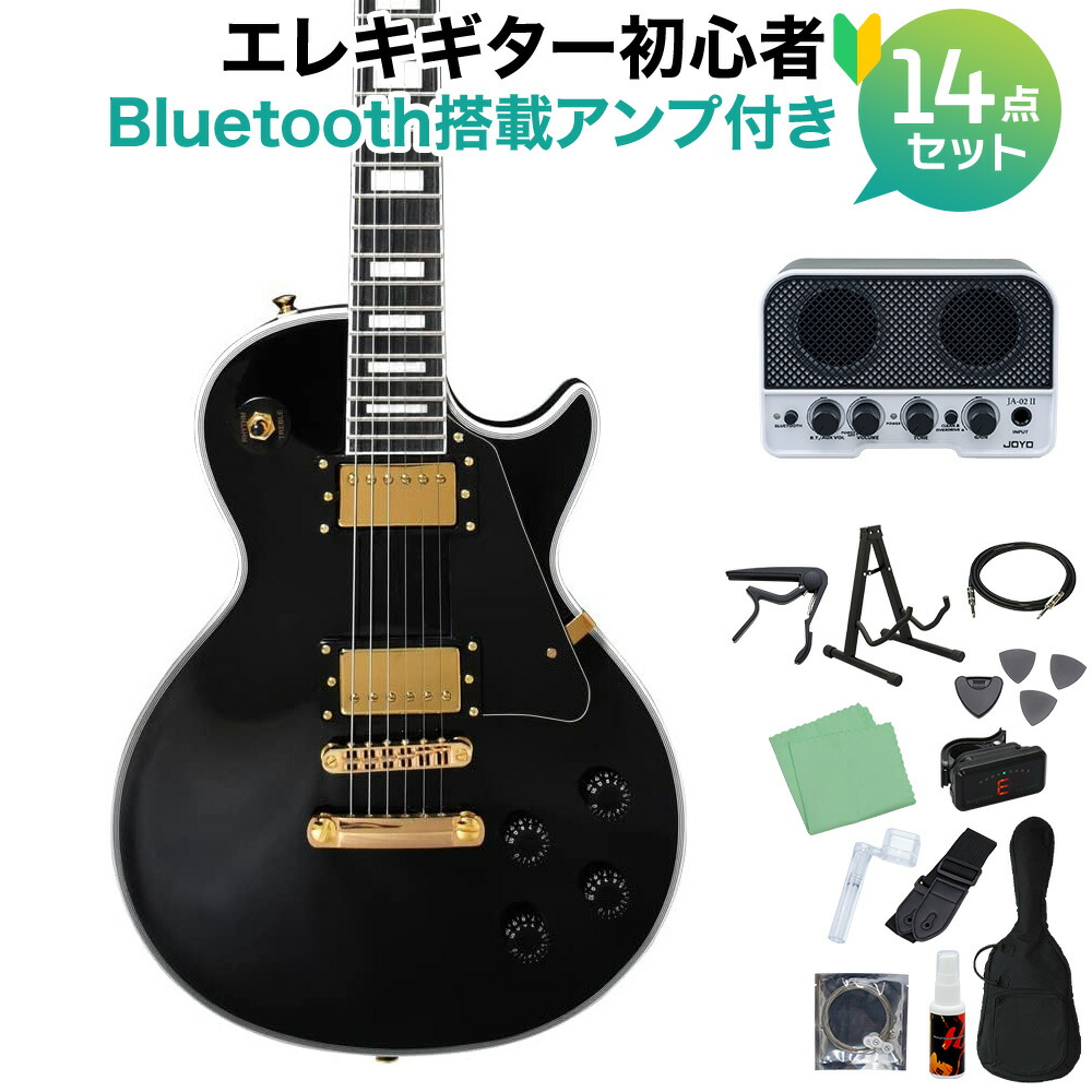 楽天市場】BUSKER'S BLC300 レスポールカスタム エレキギターの通販