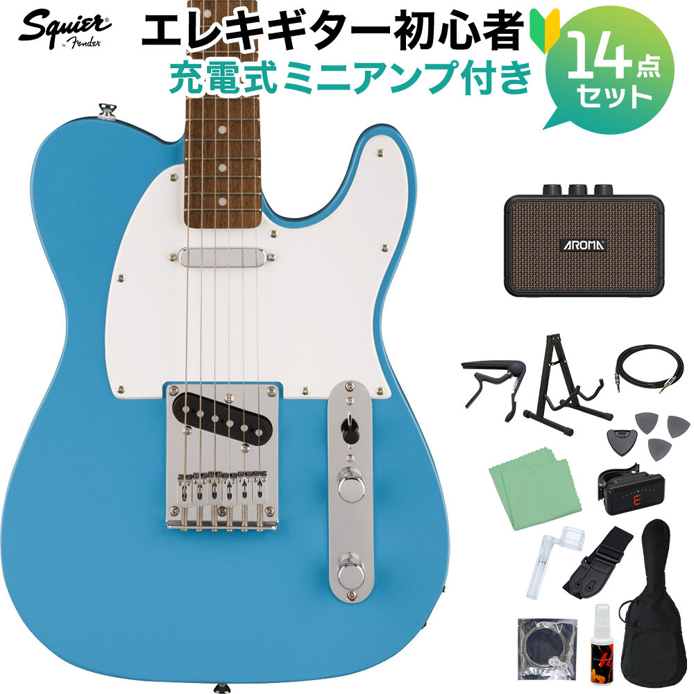 楽天市場】Squier by Fender SONIC TELECASTER California Blue エレキ
