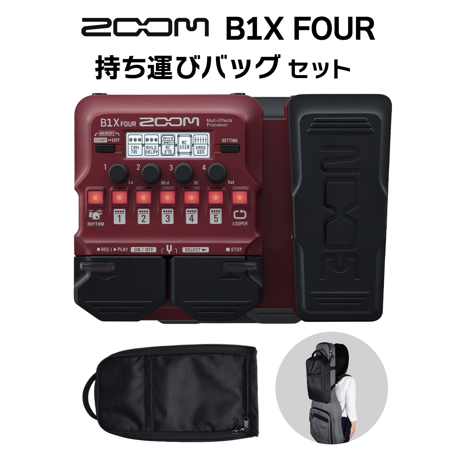 b1xfour zoom」の人気商品一覧 | 安い商品を通販サイトから探す - 価格.com