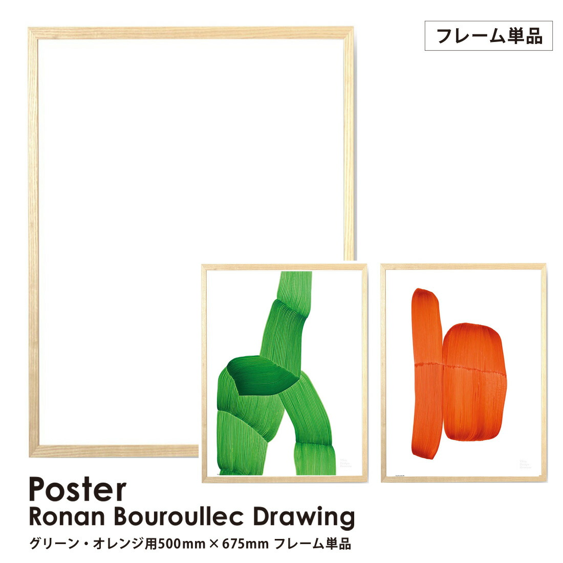 楽天市場】【要エントリ全ポイントback抽選!】vitra ロナン