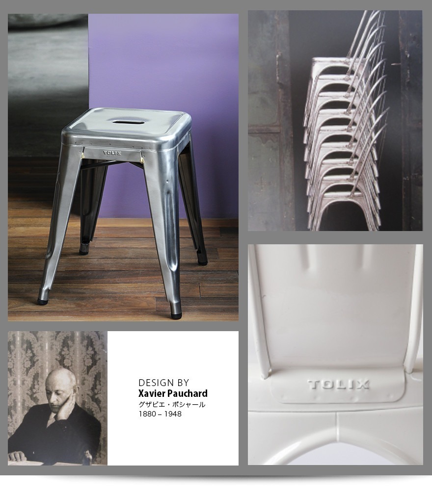 楽天市場】Tolix トリックス A-Chair Aチェア カラー 椅子 チェア