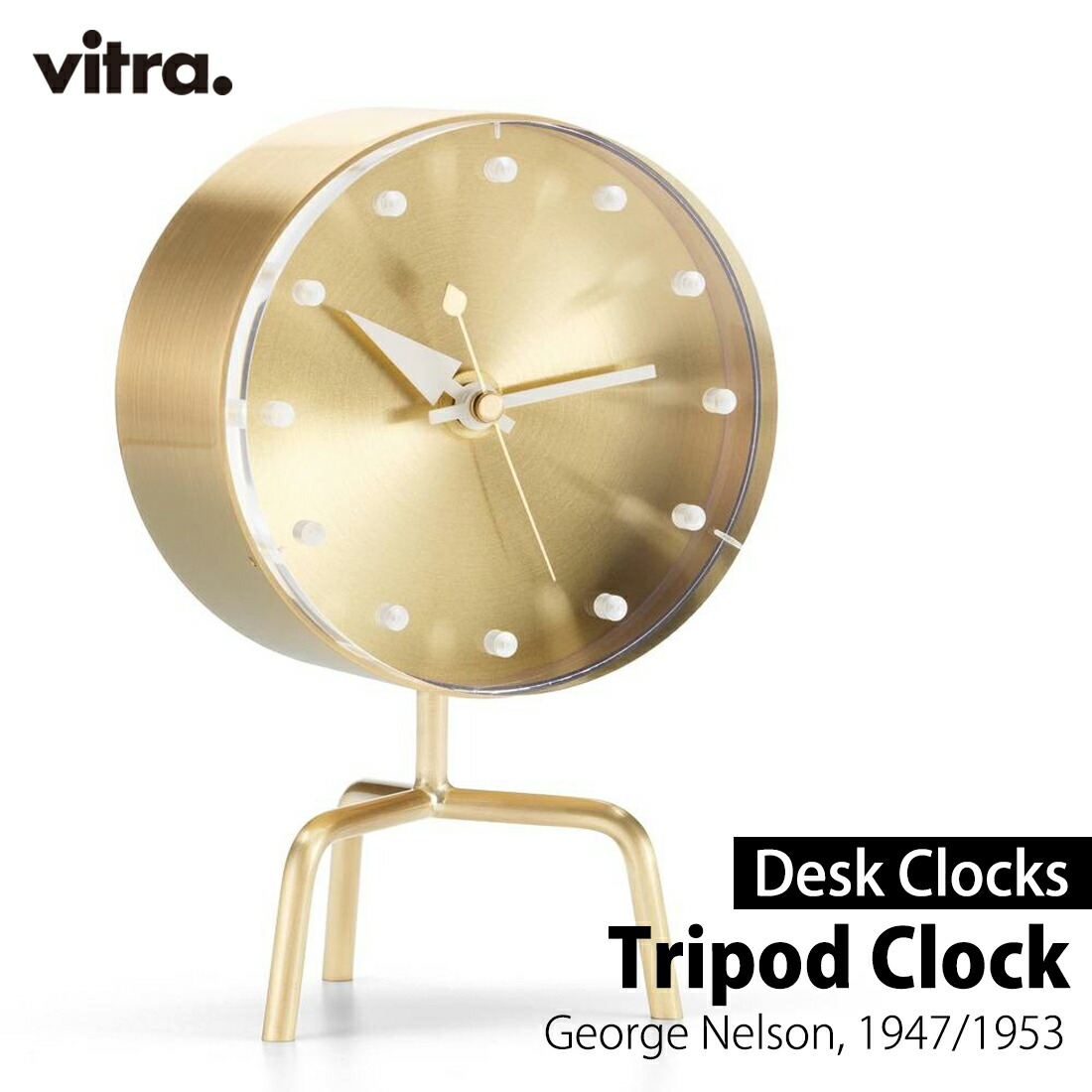 楽天市場】vitra ヴィトラ Desk Clocks デスククロック Tripod Clock