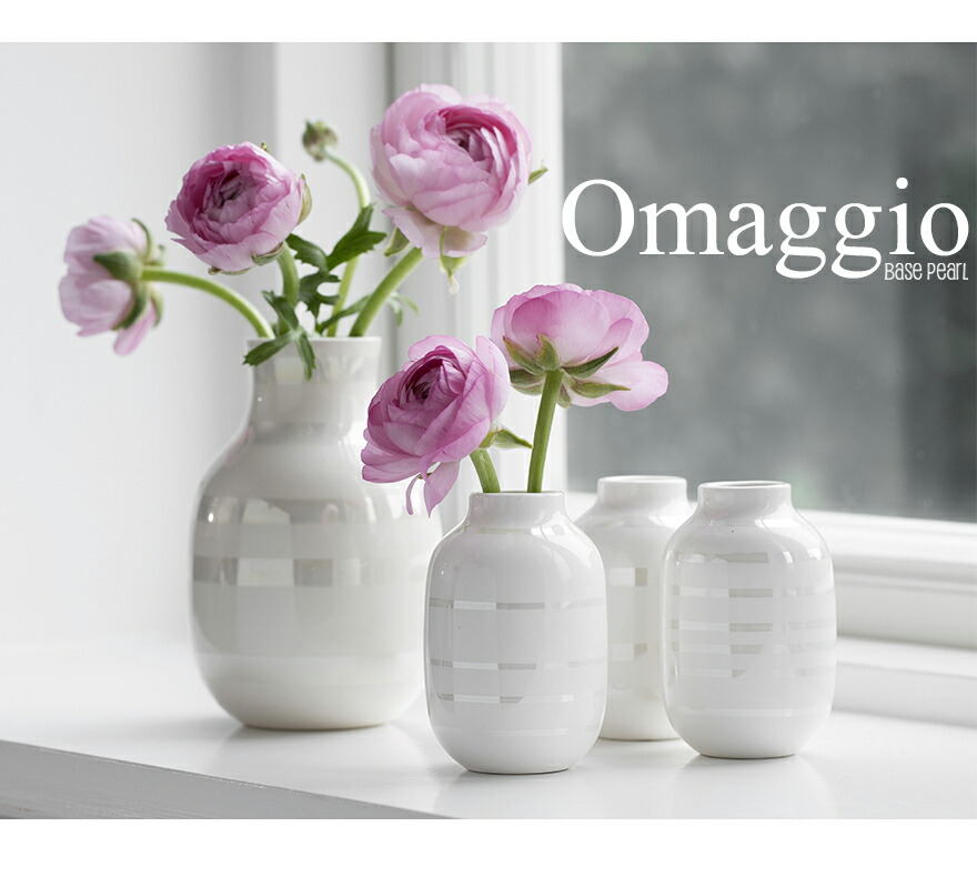 楽天市場】KAHLER/ケーラー Omaggio/オマジオ パール Mediumフラワー