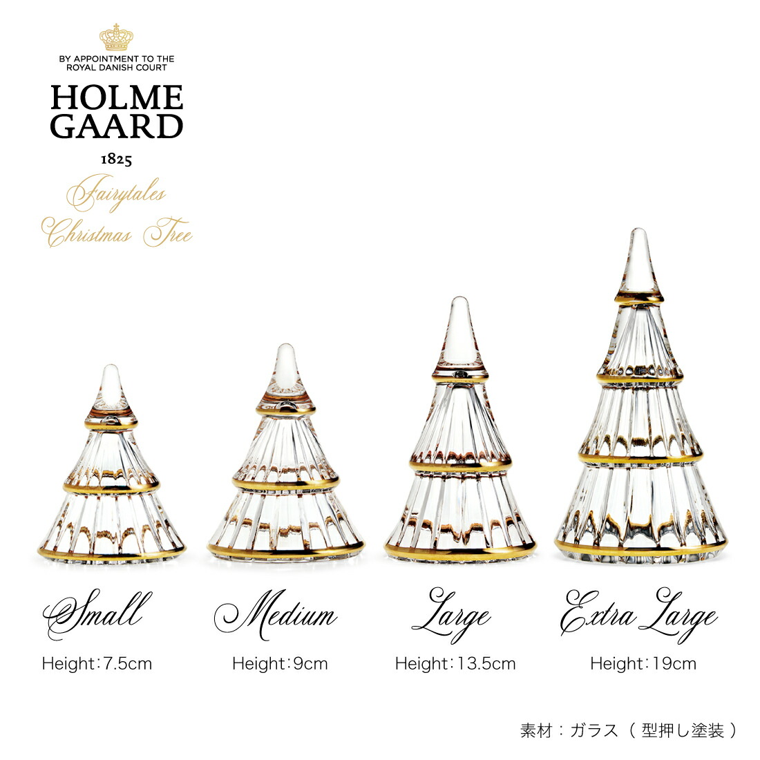 楽天市場】【要エントリ全ポイントback抽選!】ホルムガード フェアリー