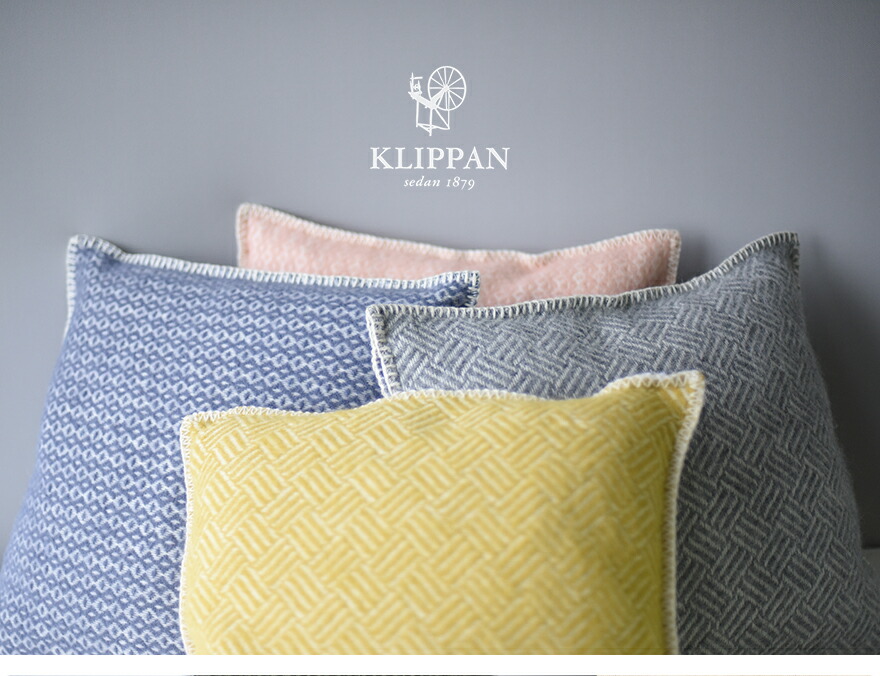 楽天市場】KLIPPAN サンバ samba カバーのみ ウールクッションカバー