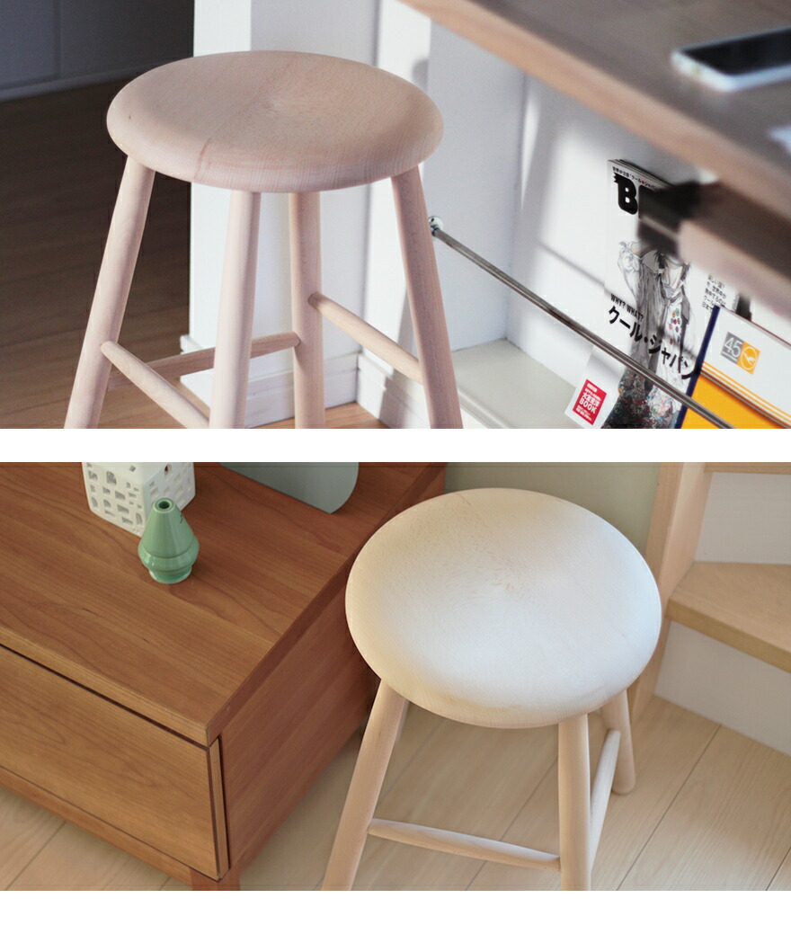 楽天市場】【店舗クーポン発行中】NORDIC STOOL/ノルディックスツール