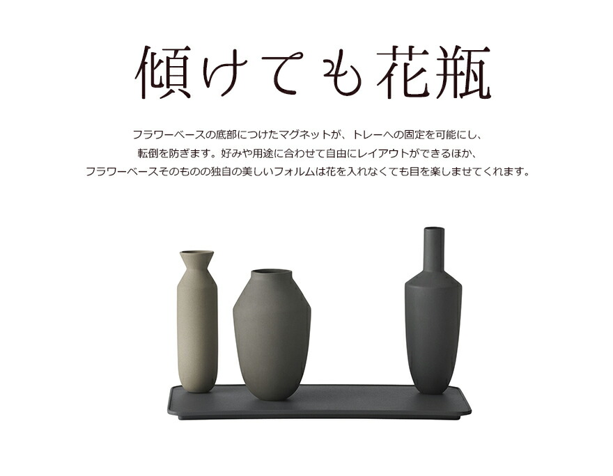 楽天市場】【要エントリ全ポイントback抽選!】MUUTO ムート BALANCE