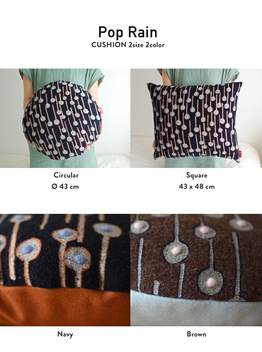 楽天市場】【店舗クーポン発行中】最終入荷分kvadrat クヴァドラ mina