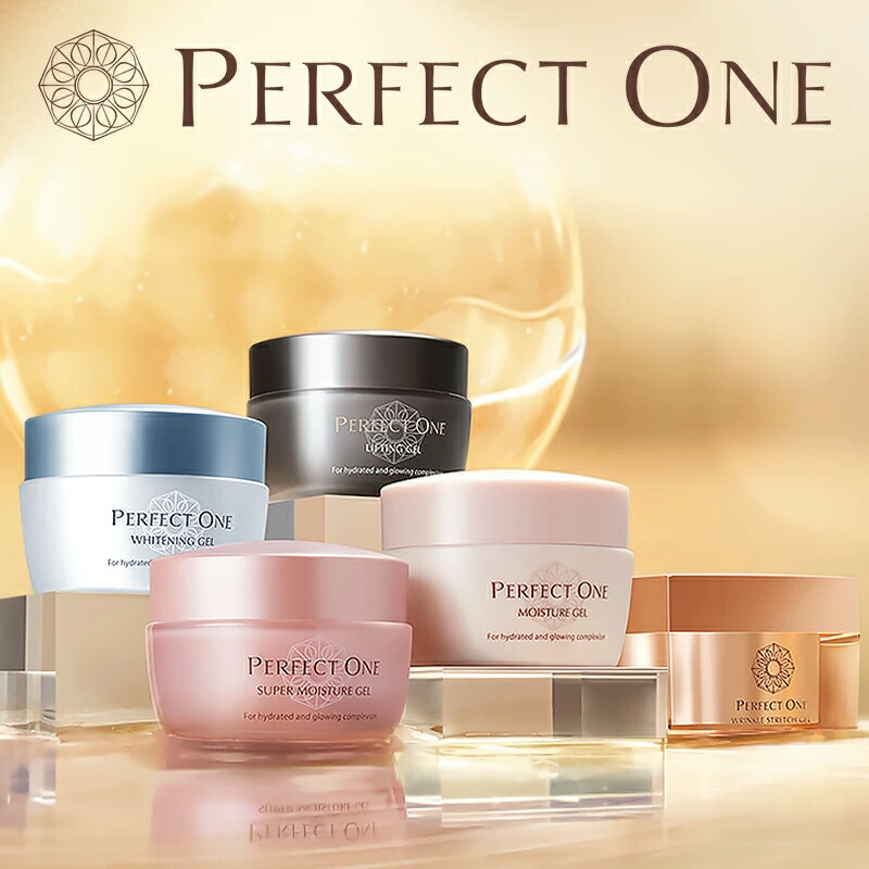 楽天市場】 オールインワン化粧品ブランド《パーフェクトワン