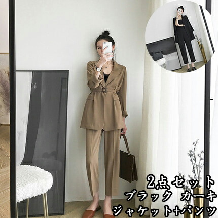 楽天市場】「エレガント」レディーススーツ 2点セットスーツ 20代30代