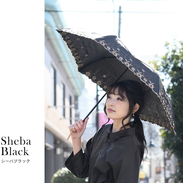 楽天市場】折りたたみ 日傘 刺繍 日傘 レース 折りたたみ傘 レディース