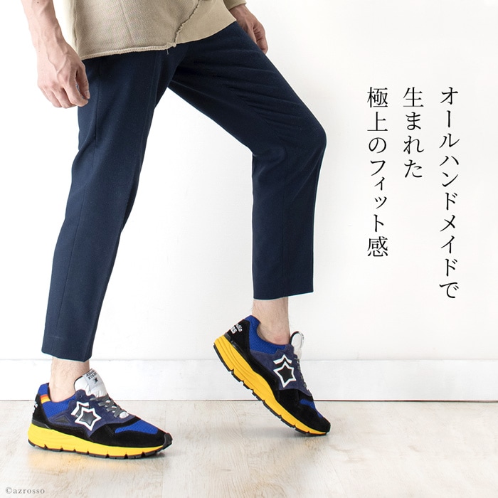 楽天市場】アトランティックスターズ メンズ スニーカー イタリア製 靴