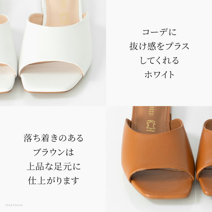 楽天市場】レディース サンダル 本革 ぺたんこ つっかけ サンダル 革