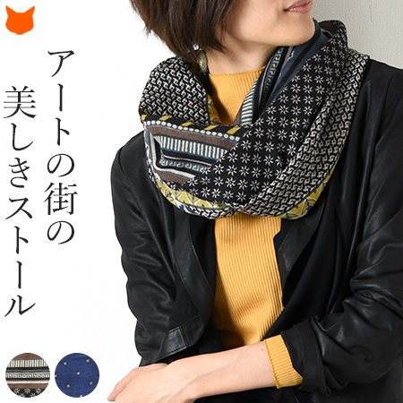 楽天市場】ストール 大判 レディース ウール シルク ブランド おしゃれ