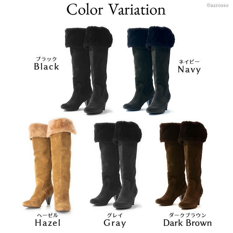 楽天市場】イタリア製 ロングブーツ ニーハイ ブーツ スエード ブーツ