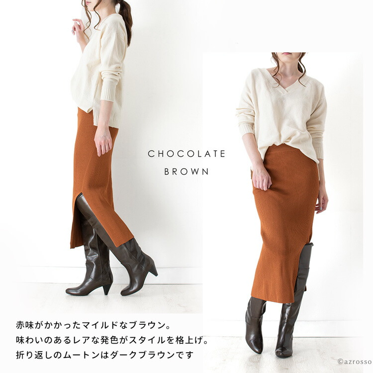 楽天市場】イタリア製 ニーハイ ロングブーツ 本革 レディース ブーツ