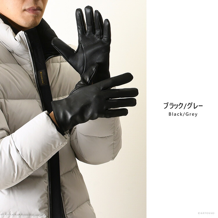 楽天市場】デンツ 手袋 DENTS グローブ メンズ 手袋 スマホ対応 手袋