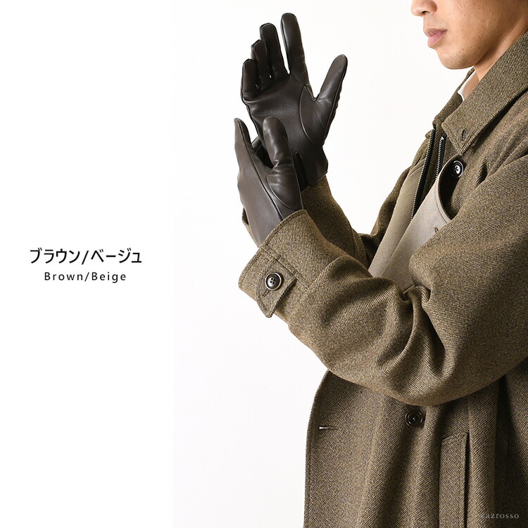 楽天市場】デンツ 手袋 DENTS グローブ メンズ 手袋 スマホ対応 手袋