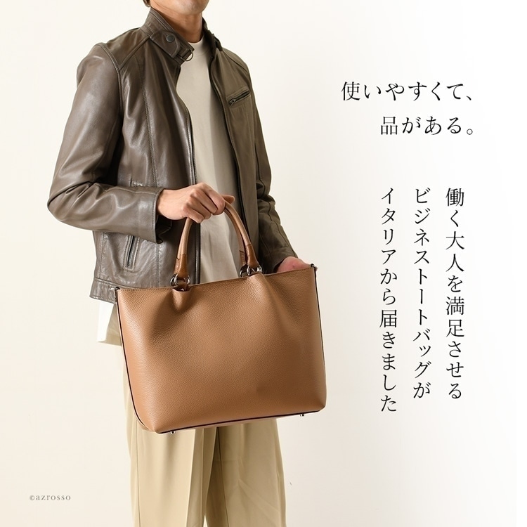 楽天市場】イタリア製 2way ビジネスバッグ ブランド 肩掛け レザー