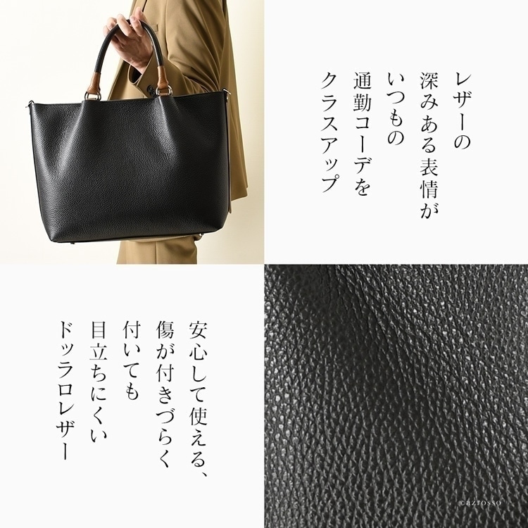 楽天市場】イタリア製 2way ビジネスバッグ ブランド 肩掛け レザー