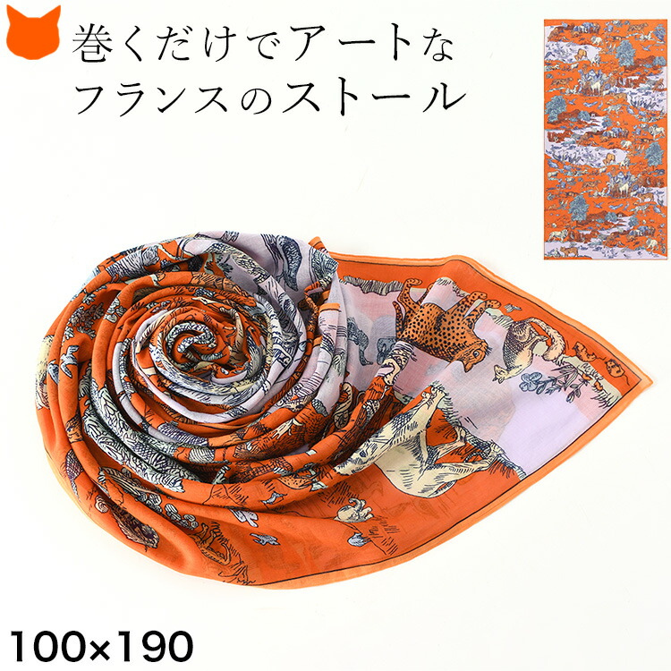 楽天市場】100% コットン ストール 大判 ストール 春 夏 秋 イヌイ