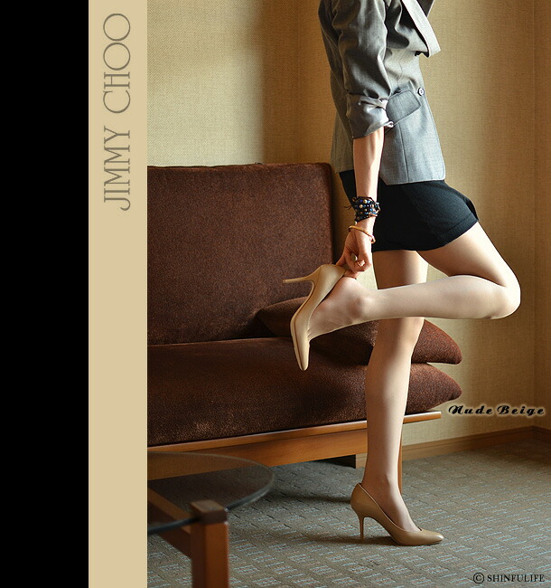 楽天市場】ジミーチュウ パンプス ベージュ 黒 ハイヒール ラウンド