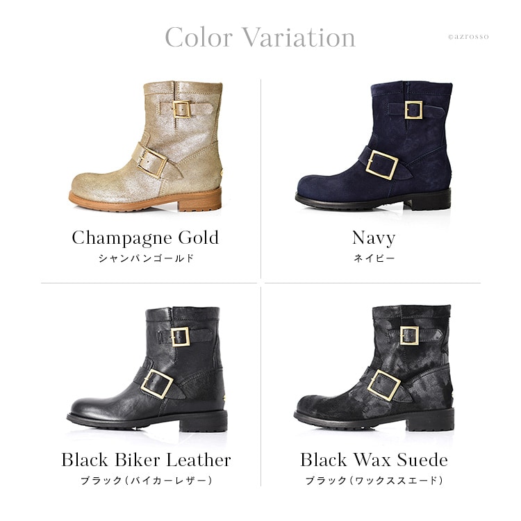 楽天市場】イタリア製 スエード ブーツ Jimmy Choo ショート ブーツ